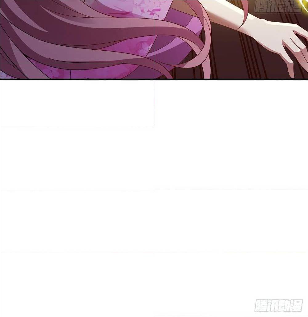 InverseScale ตอนที่ 64 (44)