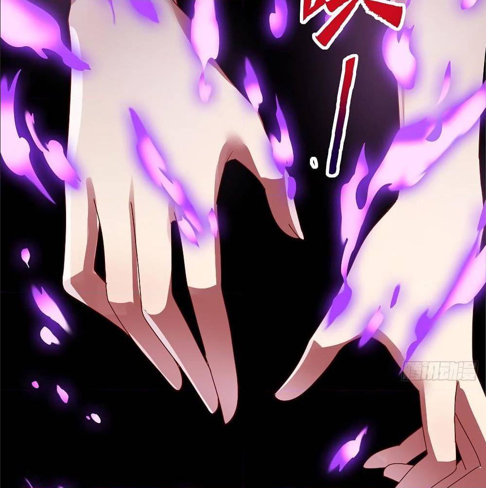 InverseScale ตอนที่ 66 (28)