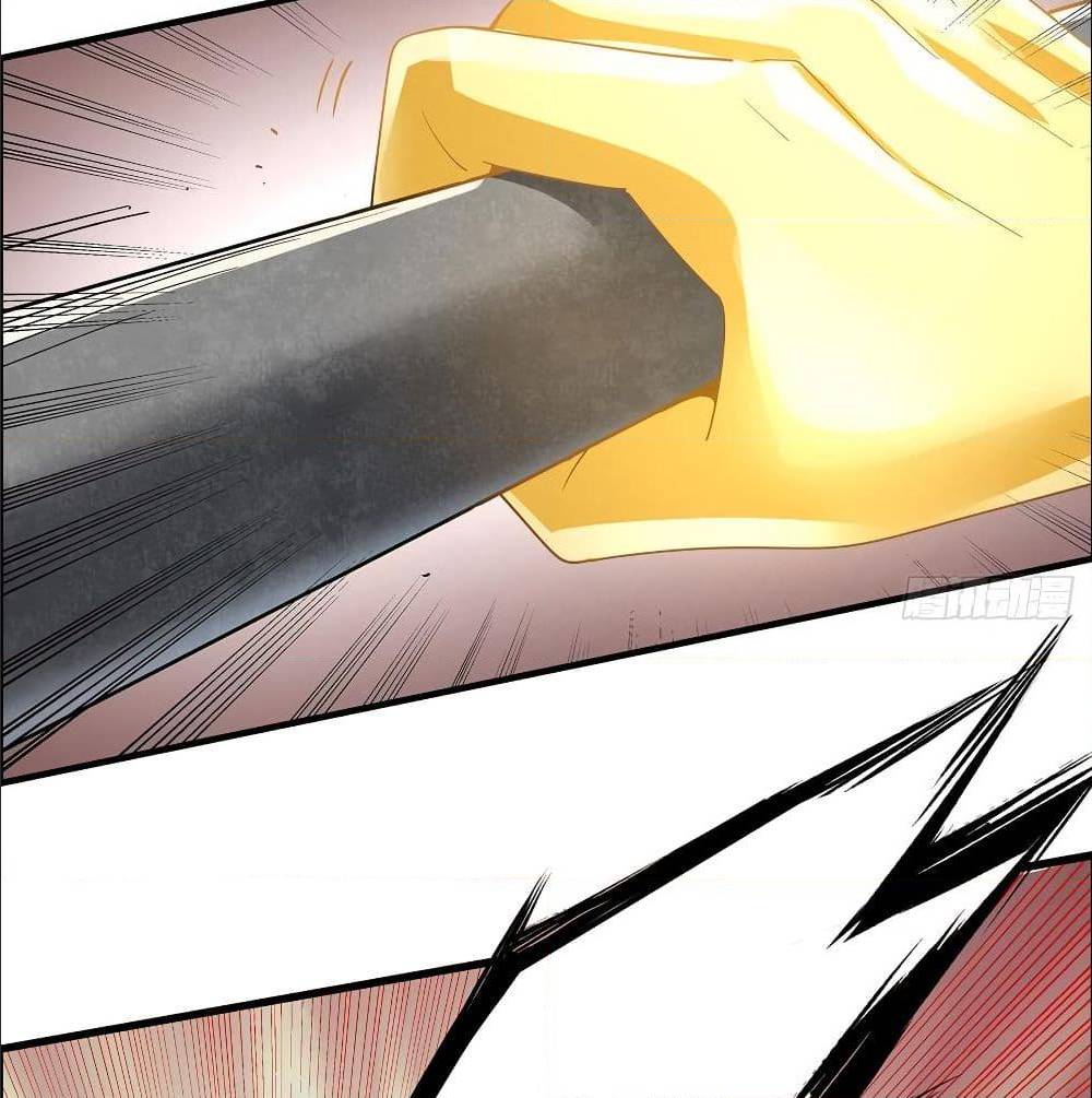 InverseScale ตอนที่ 66 (36)