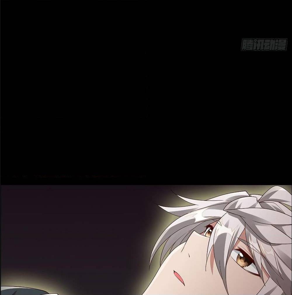 InverseScale ตอนที่ 68 (3)