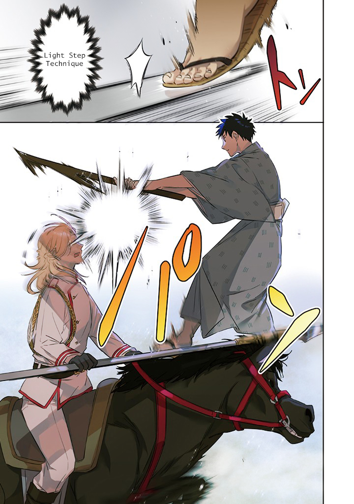 อ่านมังงะ การ์ตูน