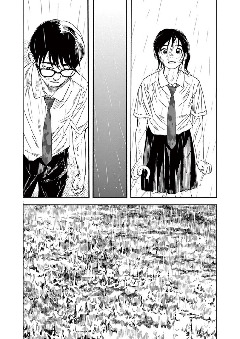 Kimi wa Houkago Insomnia 34 (2)