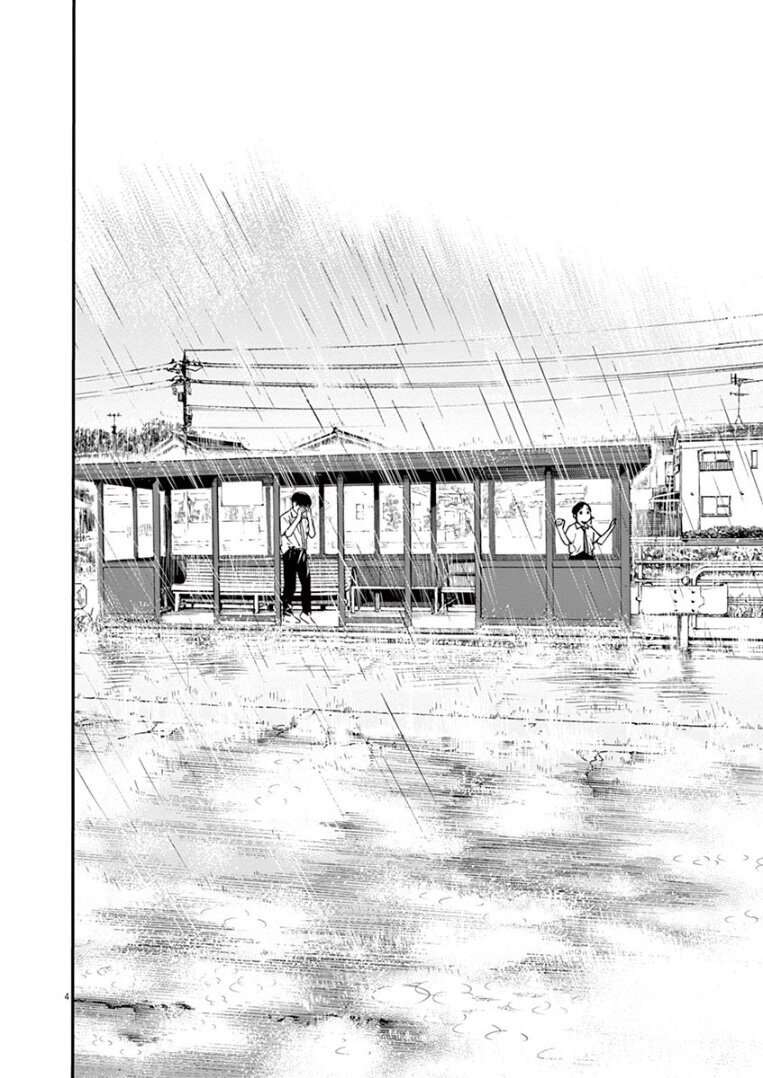 Kimi wa Houkago Insomnia 34 (4)
