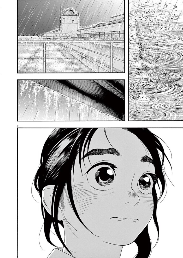 Kimi wa Houkago Insomnia 35 (2)