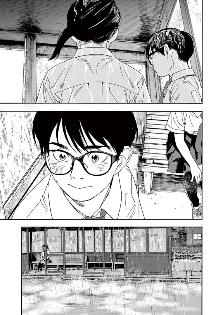 Kimi wa Houkago Insomnia 35 (3)