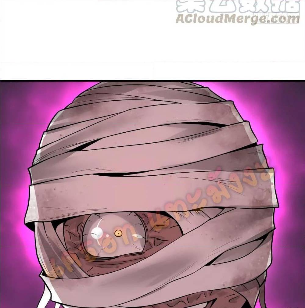 ListofVillains ตอนที่82 (3)
