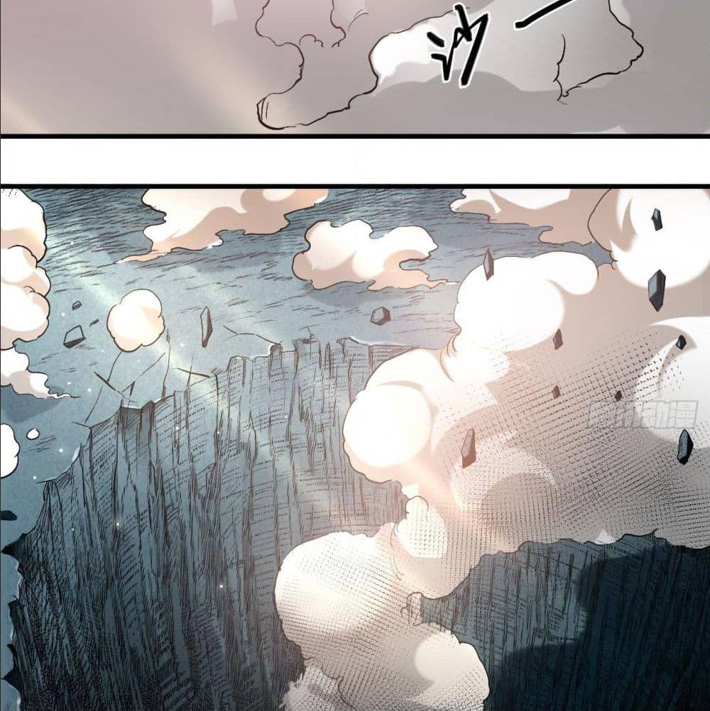 MyDisciplesHaremisImmortal ตอนที่ 46 (64)