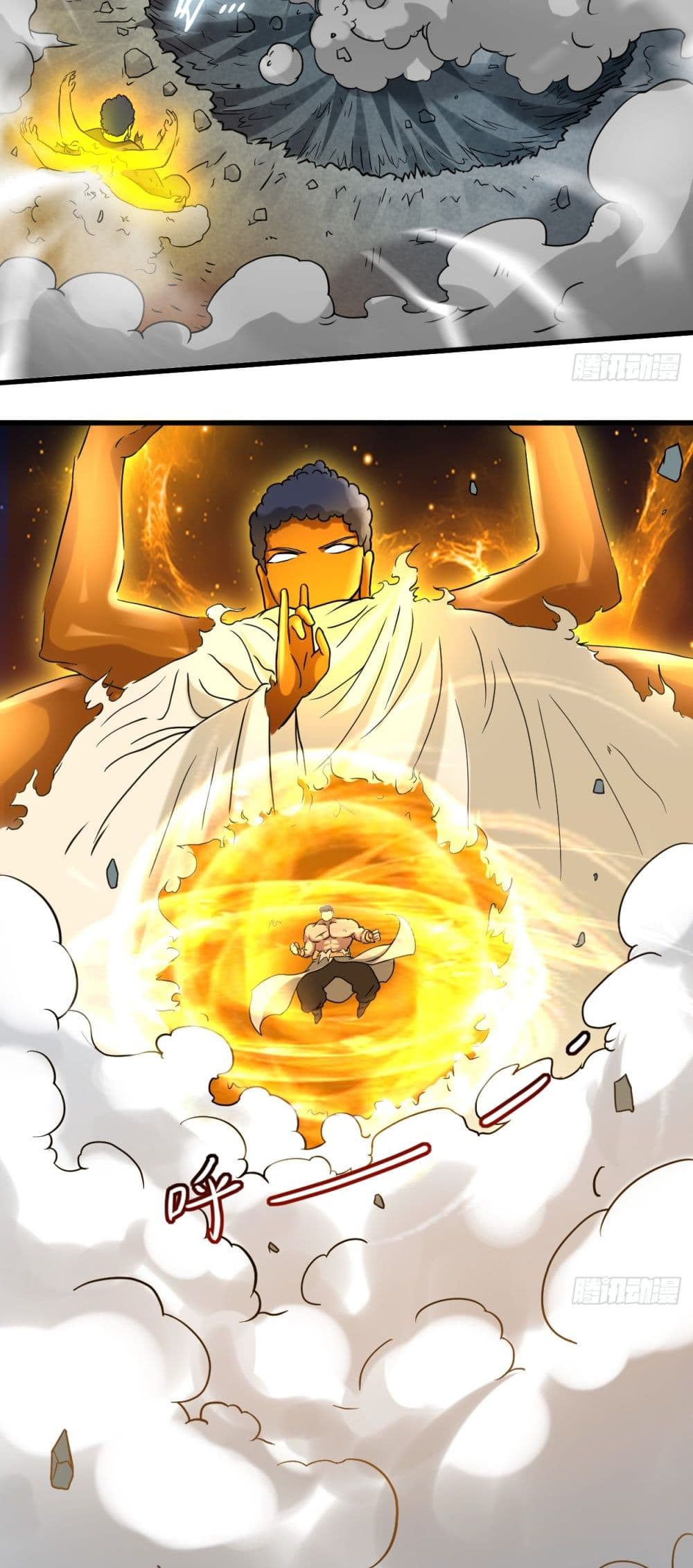 MyDisciplesHaremisImmortal ตอนที่่50 (34)