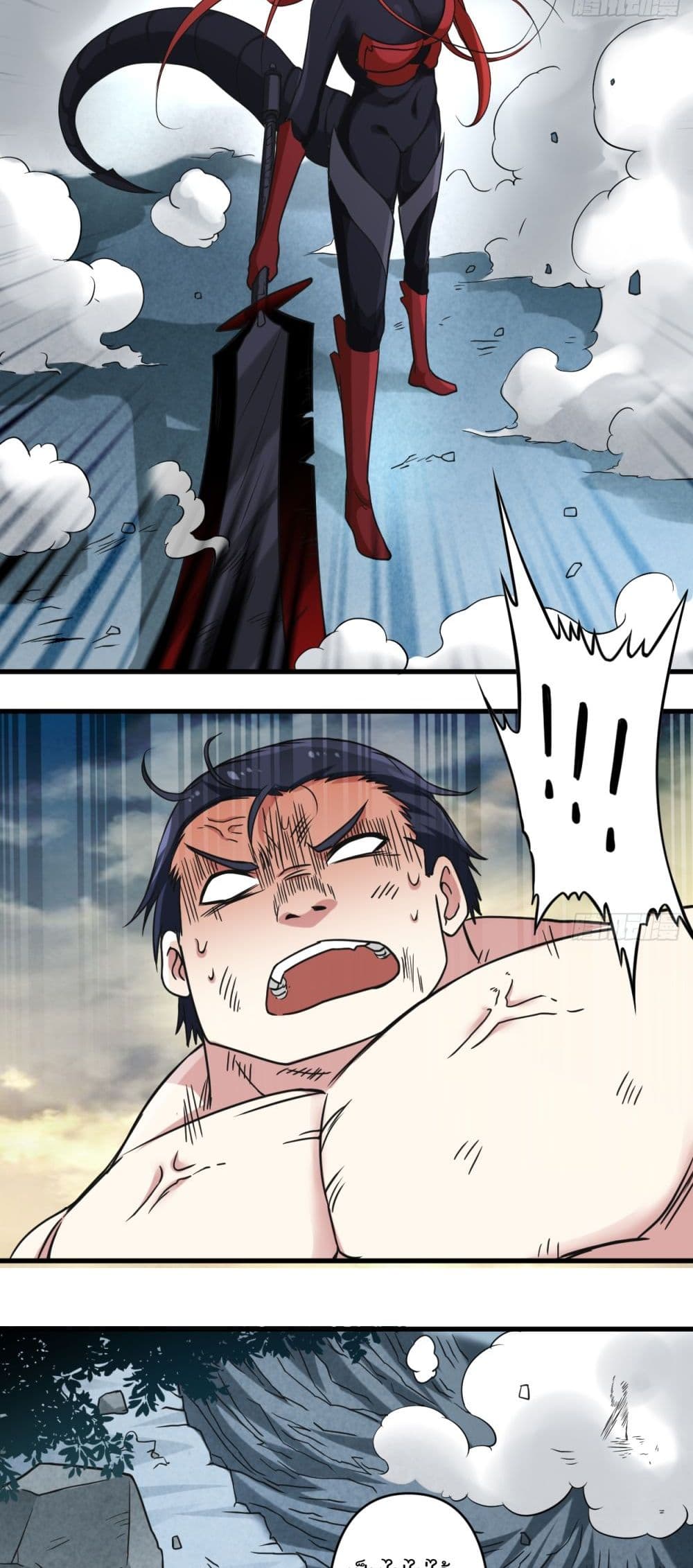 MyDisciplesHaremisImmortal ตอนที่่50 (36)
