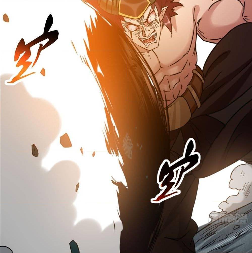 MyDisciplesHaremisImmortal ตอนที่52 (19)