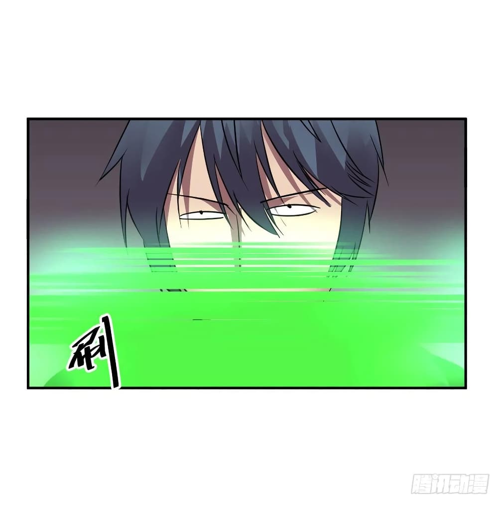 MysteryWormHolewithaHareminAnotherWorld ตอนที่ 4 (11)