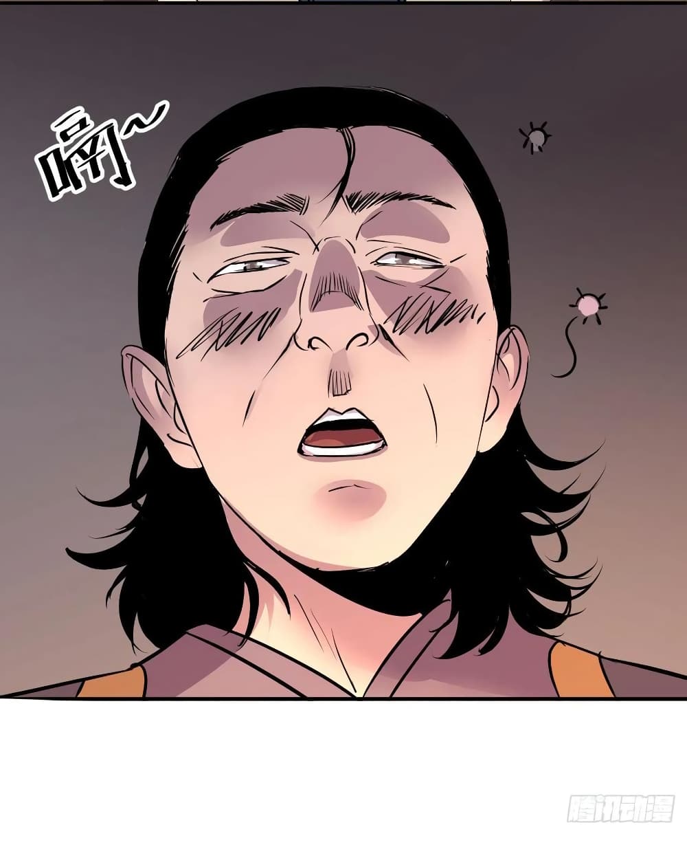 MysteryWormHolewithaHareminAnotherWorld ตอนที่ 4 (28)