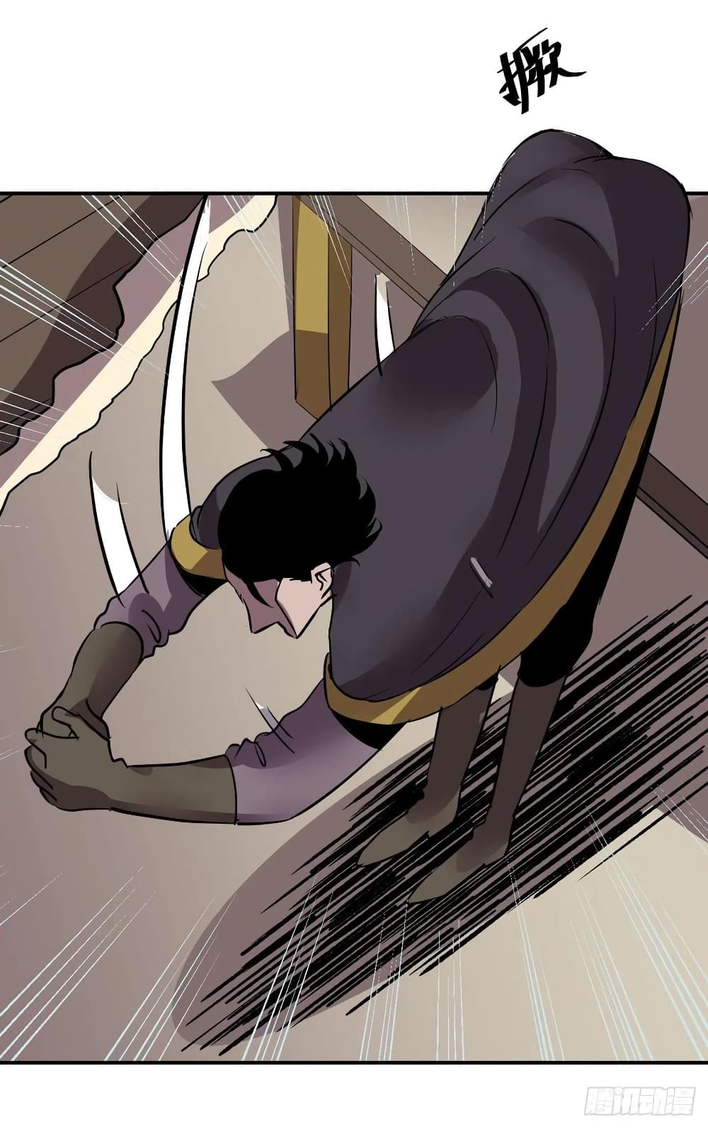 MysteryWormHolewithaHareminAnotherWorld ตอนที่ 4 (30)