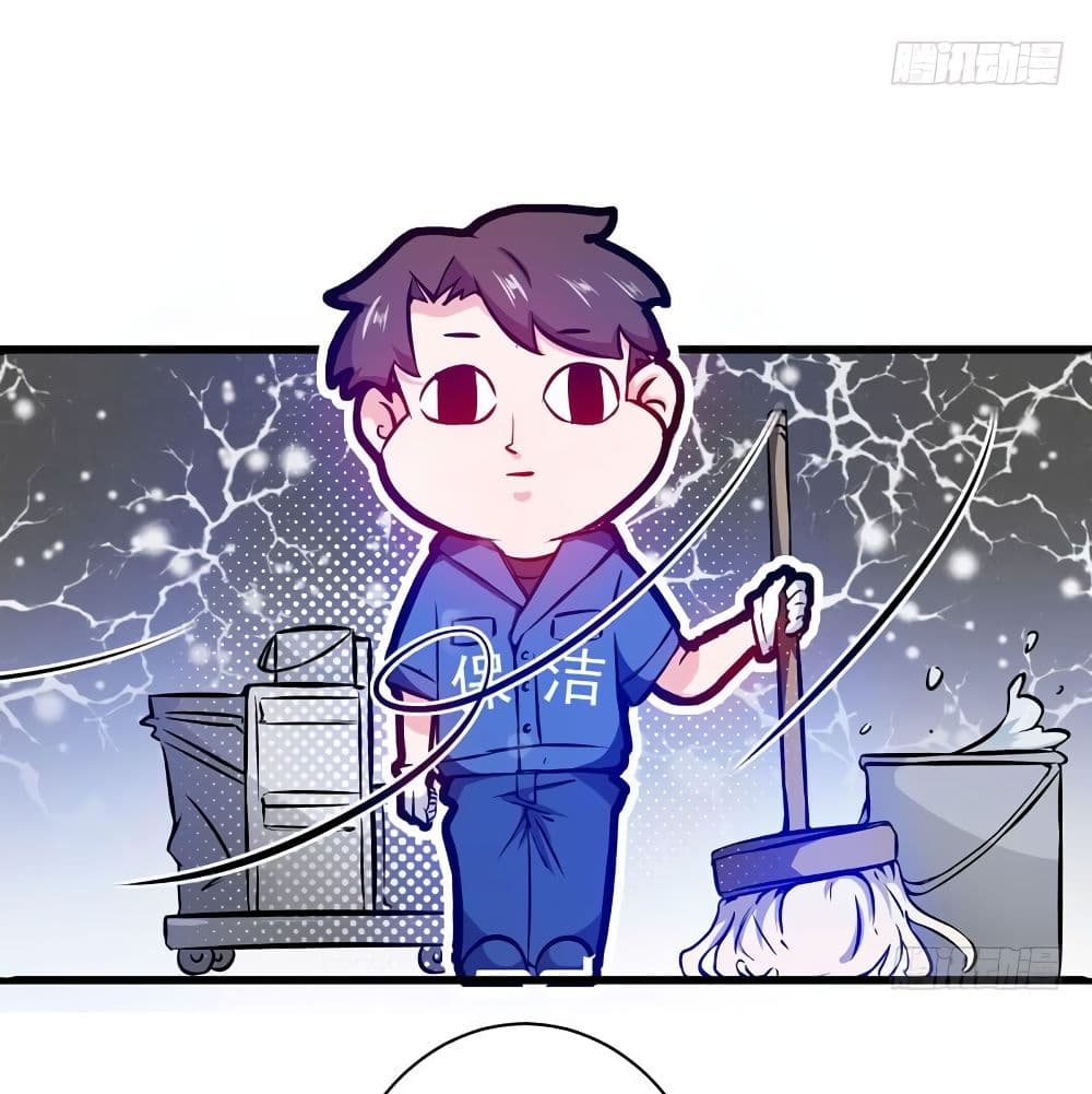 PeerlessDoctorintheCity ตอนที่8 (16)
