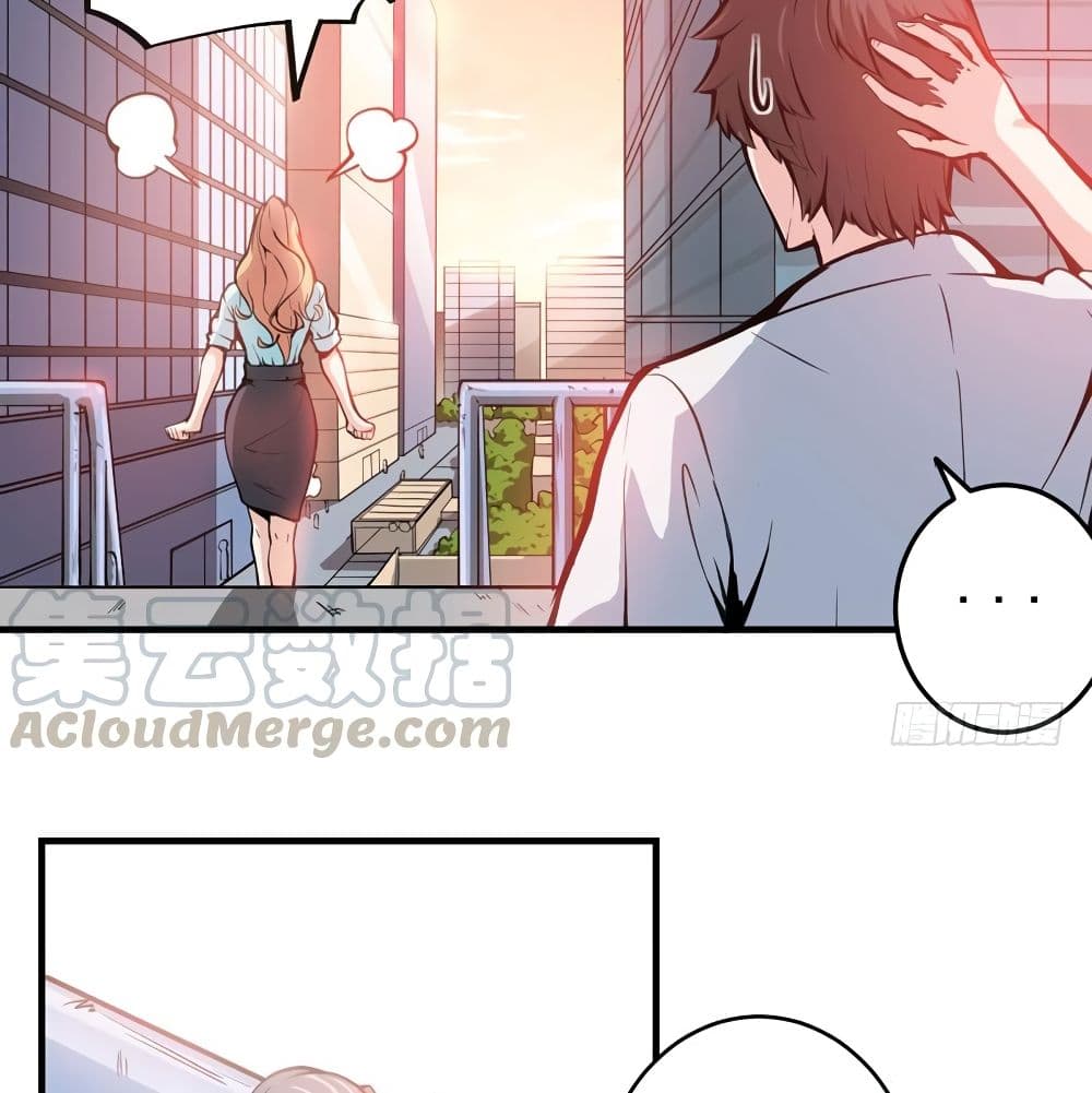 PeerlessDoctorintheCity ตอนที่8 (7)