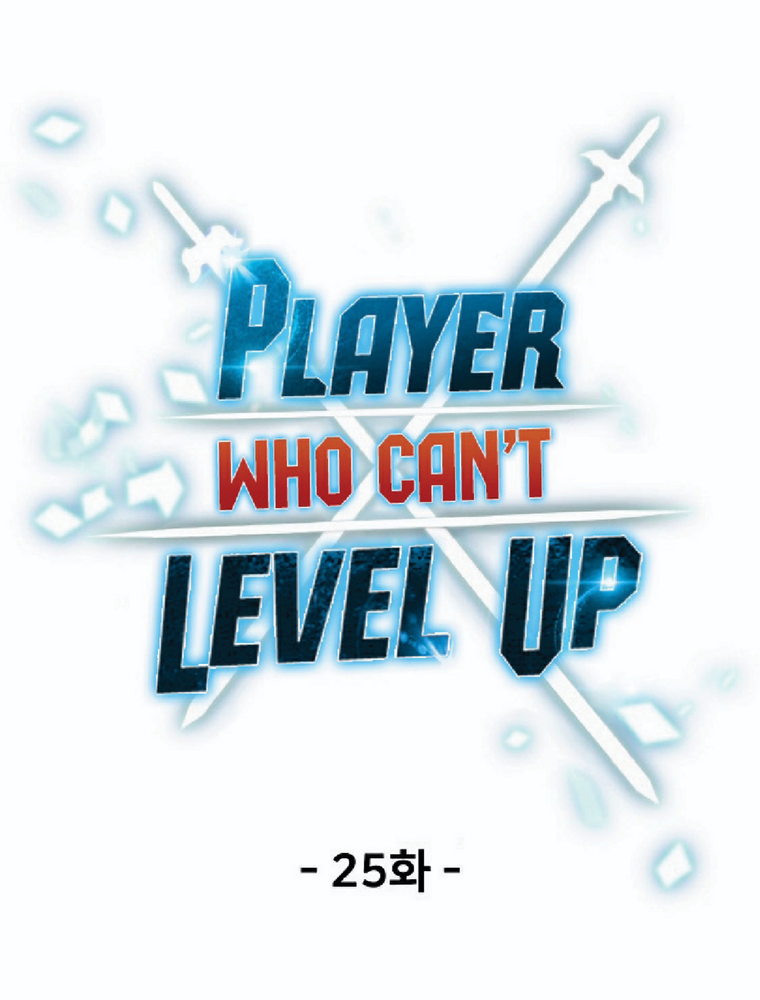 Player Who Can’t Level Up 25 (27)