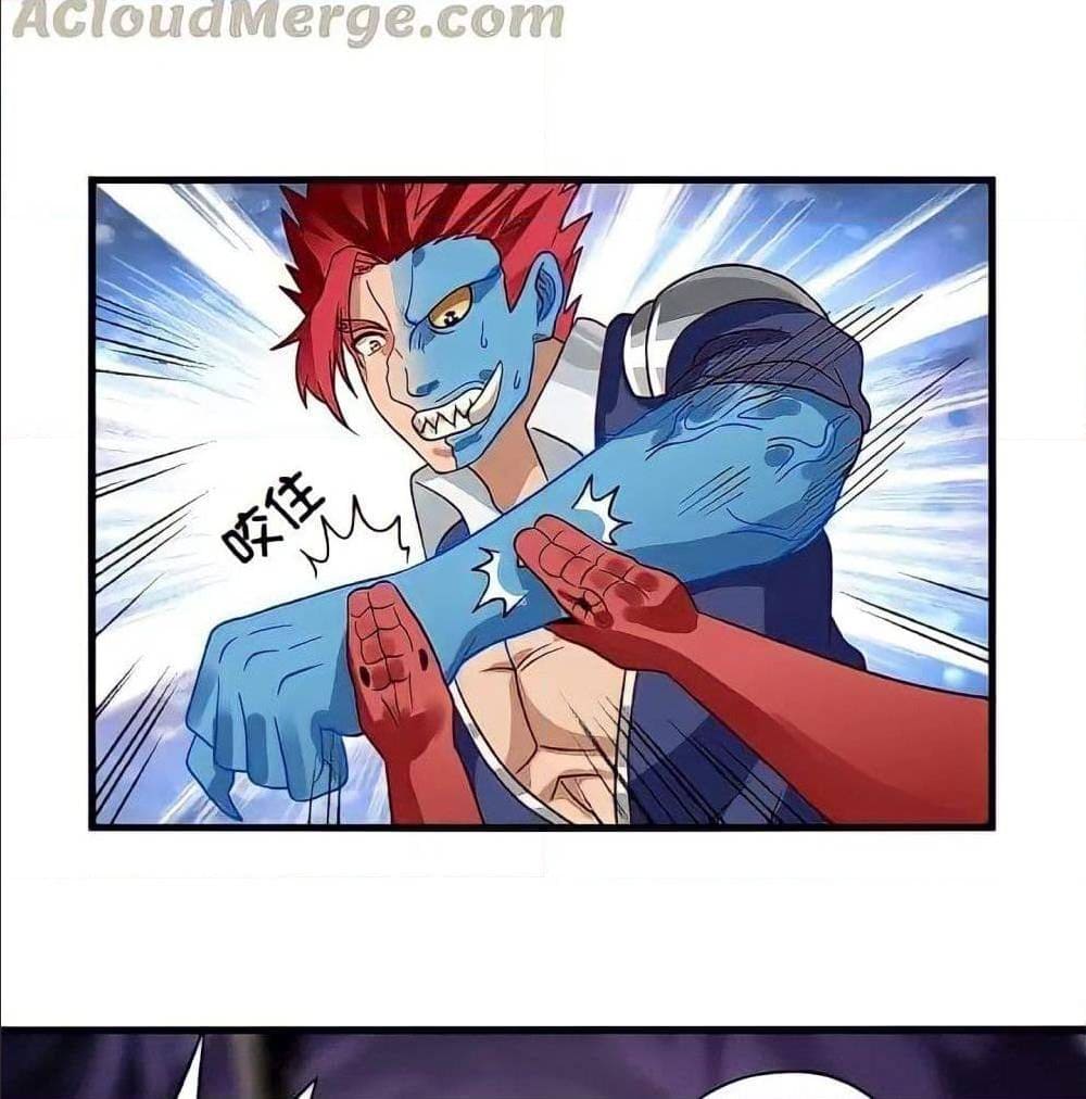 ReturnofSoulMaster 87 (76)