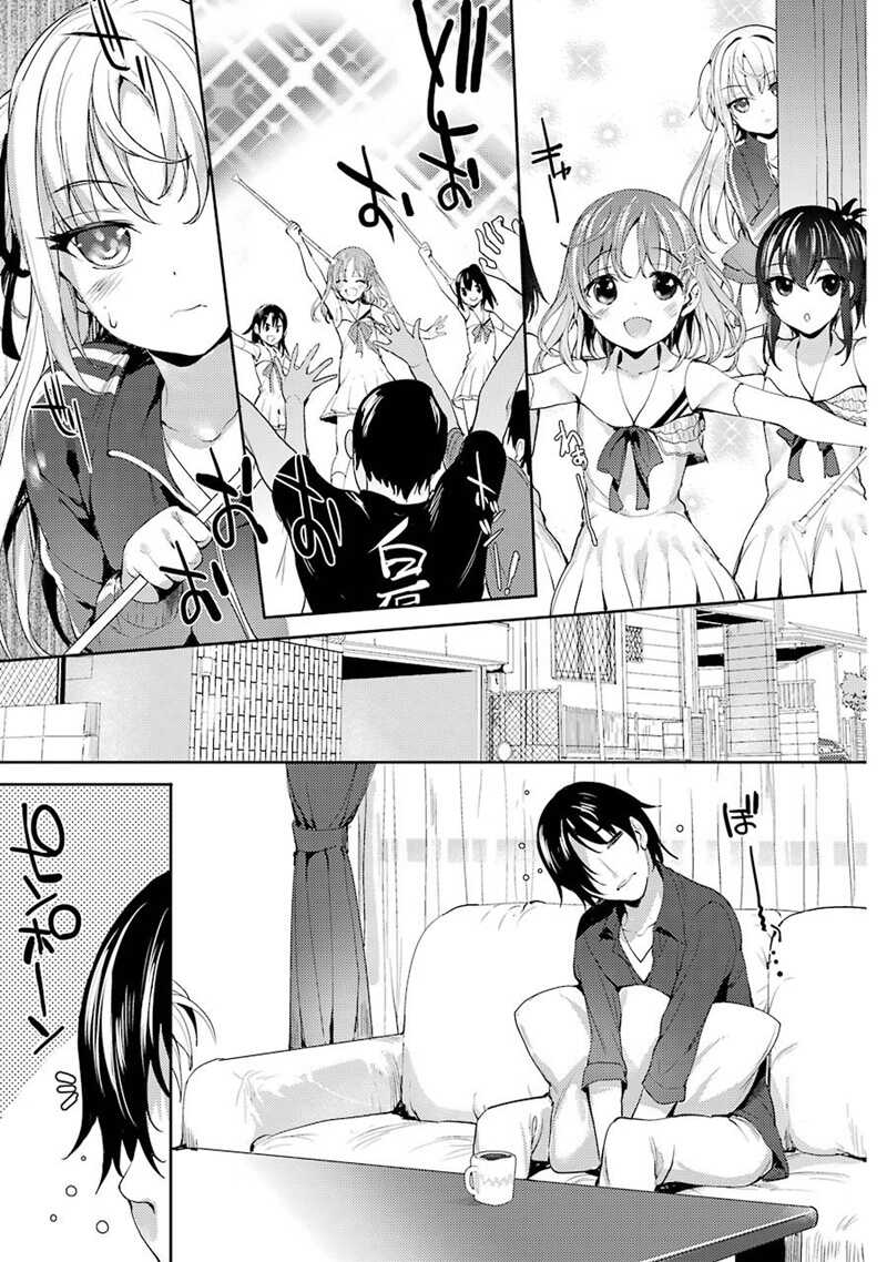 Shou5 na Kanojo to Otona no Ai ตอนที่1 (27)