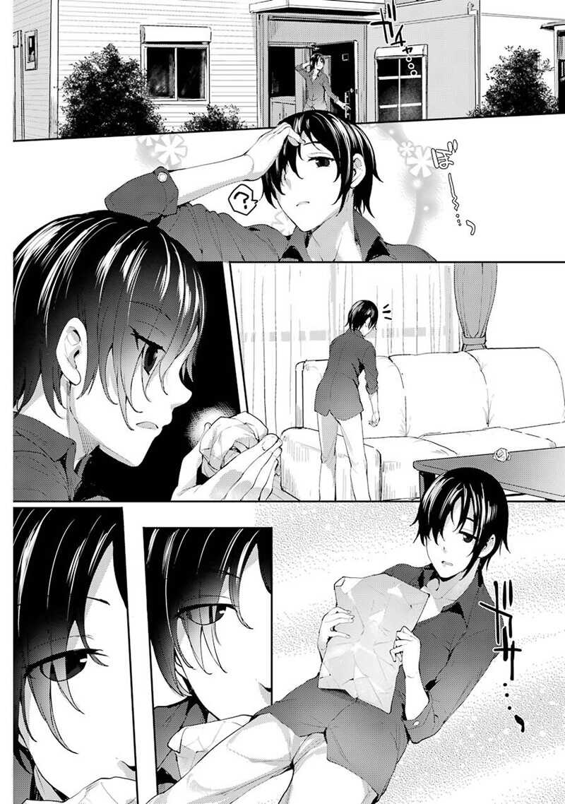 Shou5 na Kanojo to Otona no Ai ตอนที่1 (28)