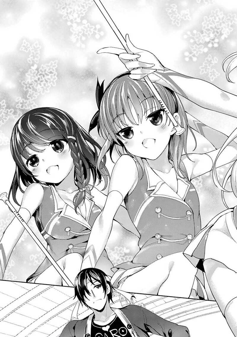Shou5 na Kanojo to Otona no Ai ตอนที่1 (37)