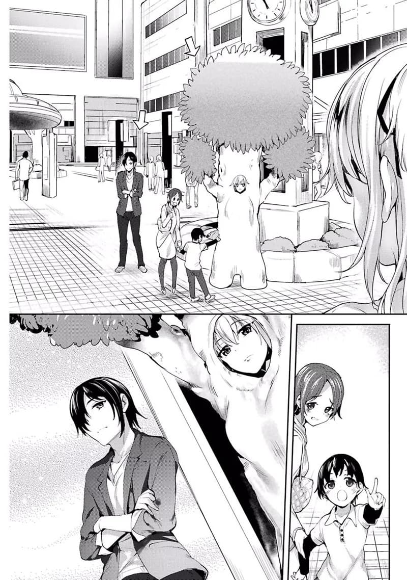 Shou5naKanojotoOtonanoAi ตอนที่3 (8)