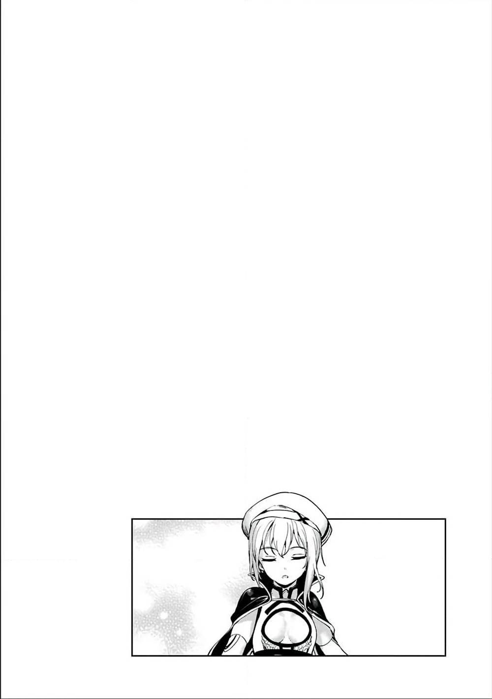Shou5naKanojotoOtonanoAi ตอนที่7 (24)