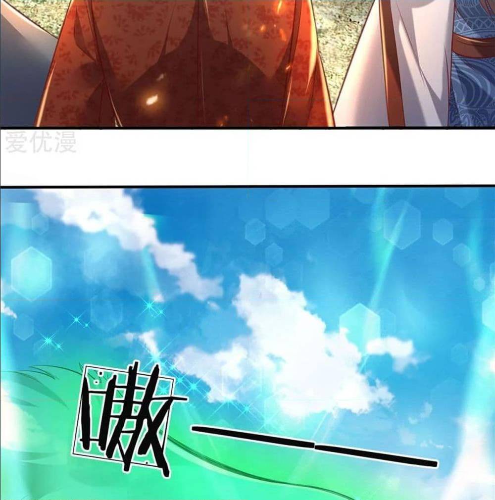 SkySwordGod 327 (4)