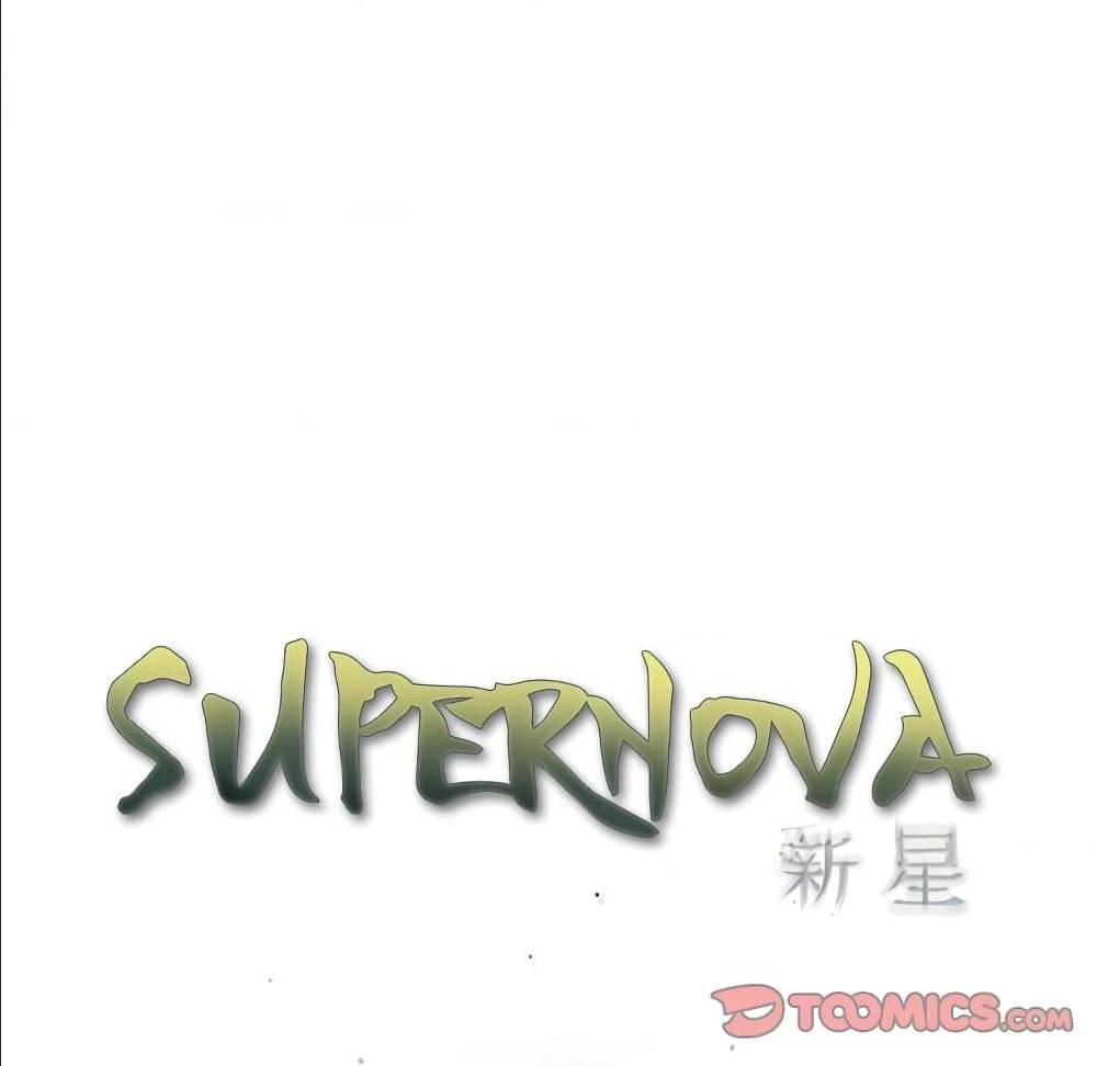 SuperNova à¸•à¸­à¸™à¸—à¸µà¹ˆ115 (19)