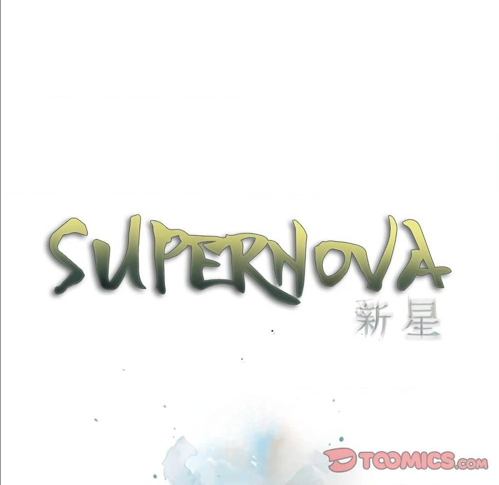 SuperNova113 (14)