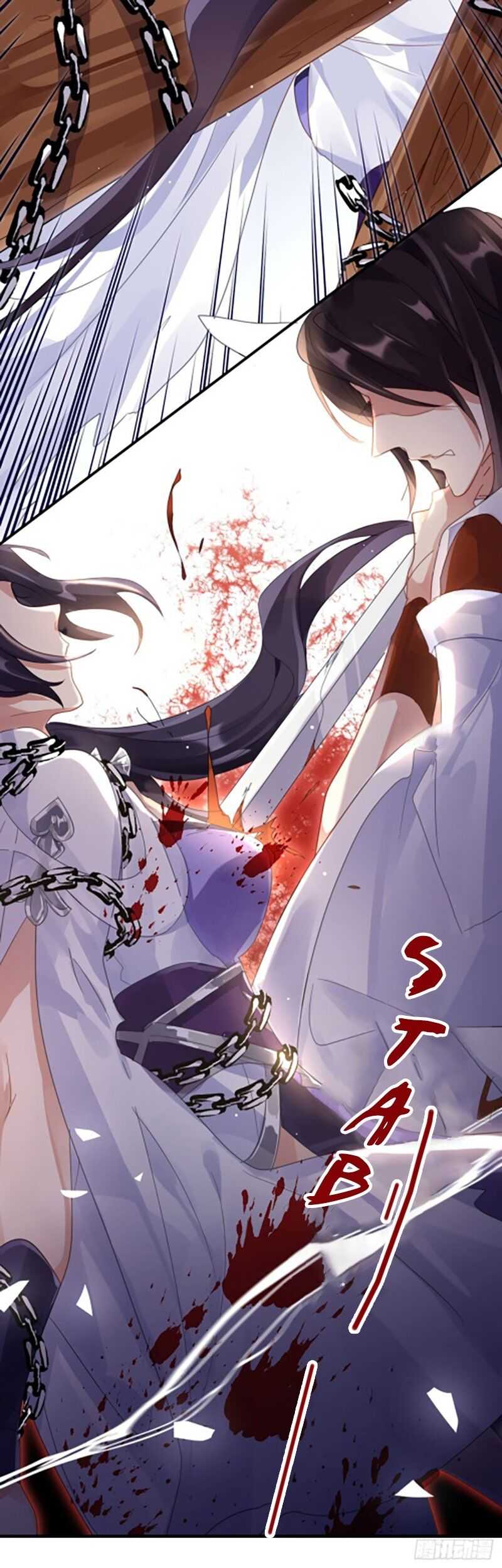 The Evil Girl is The Emperor ตอนที่1 (3)