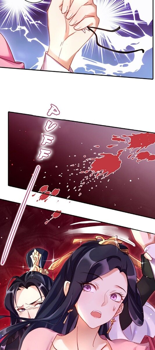 The Evil Girl is The Emperor ตอนที่4 (17)