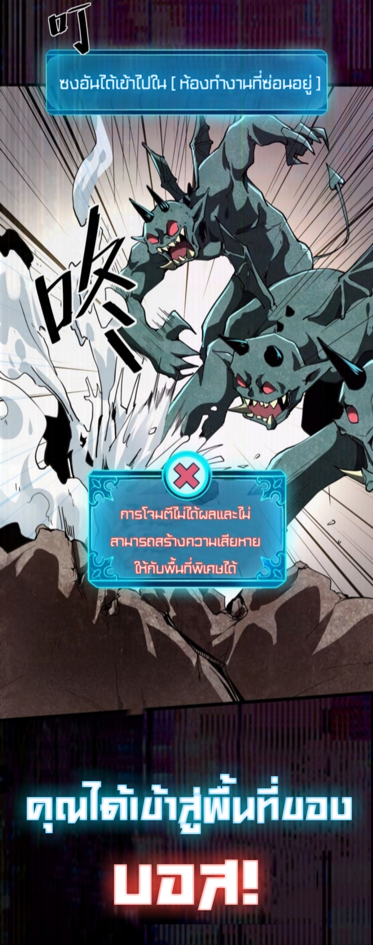 อ่านมังงะ การ์ตูน