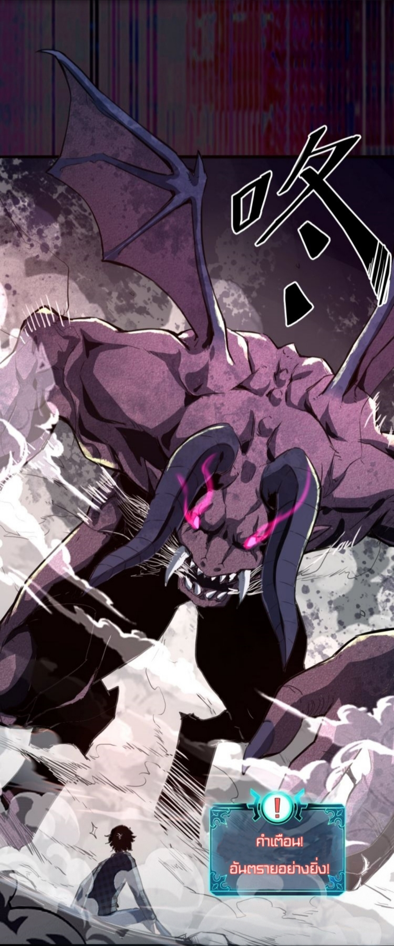 อ่านมังงะ การ์ตูน