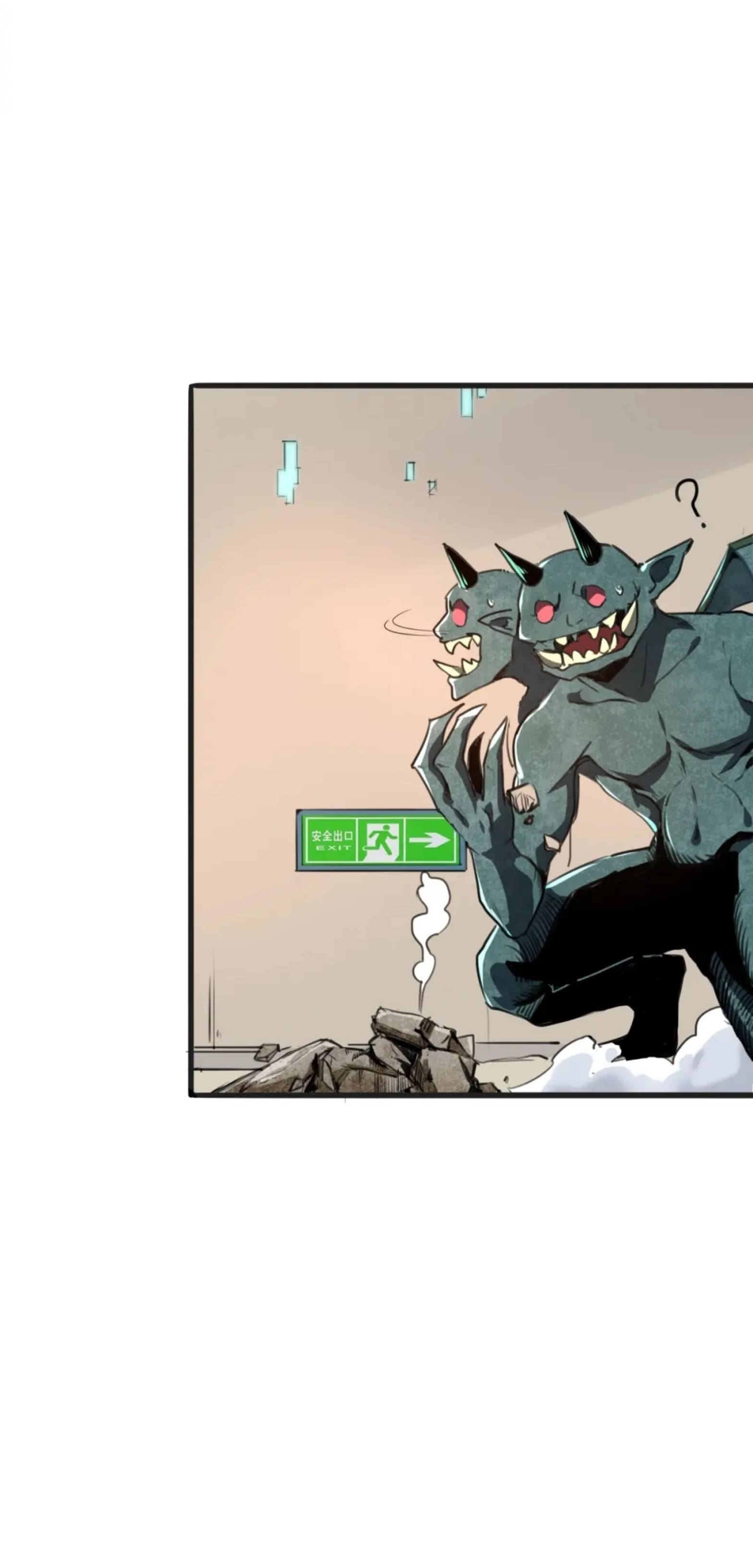 อ่านมังงะ การ์ตูน