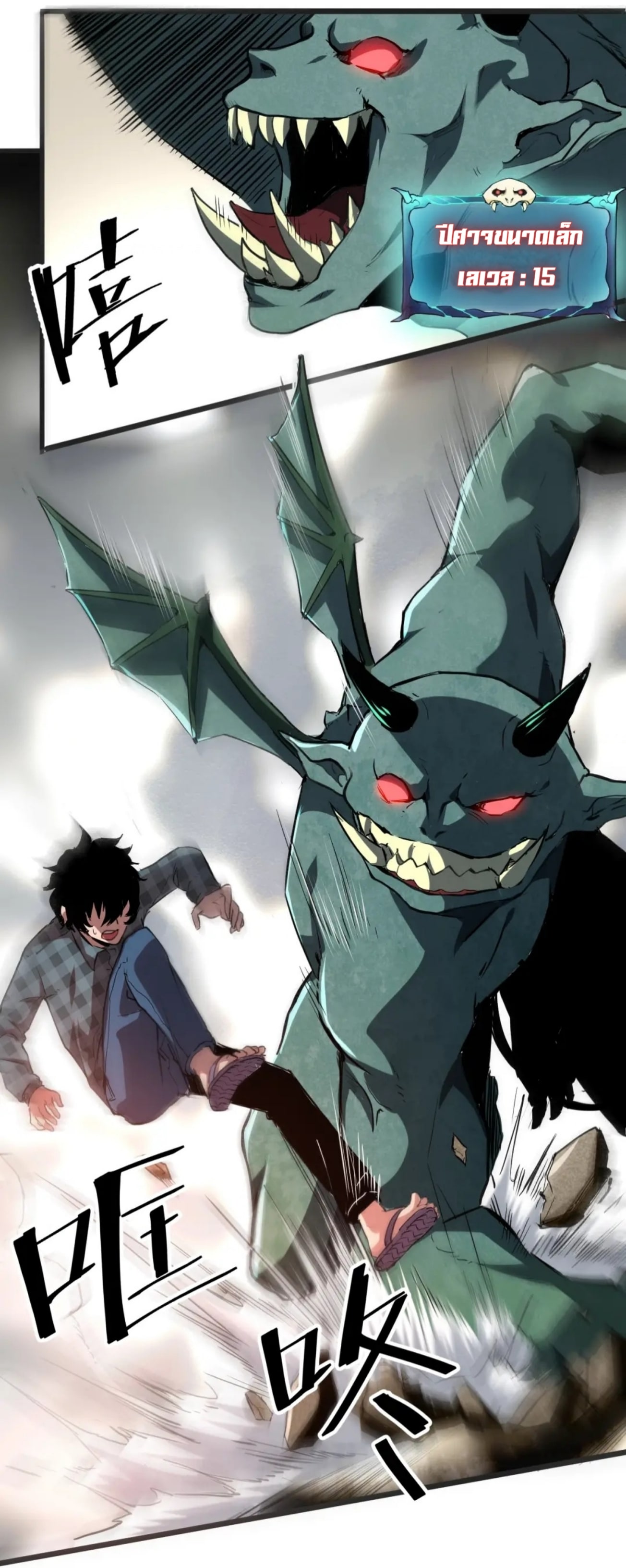 อ่านมังงะ การ์ตูน