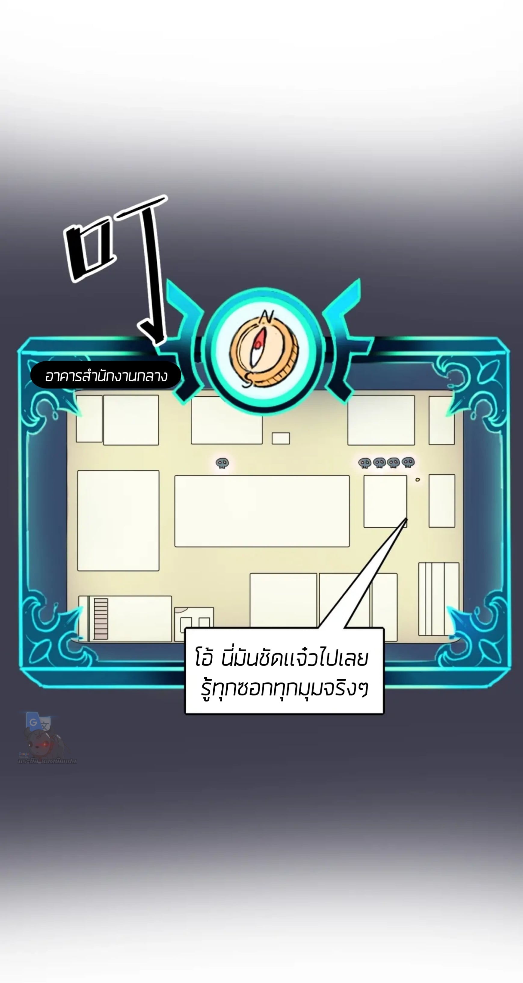 อ่านมังงะ การ์ตูน