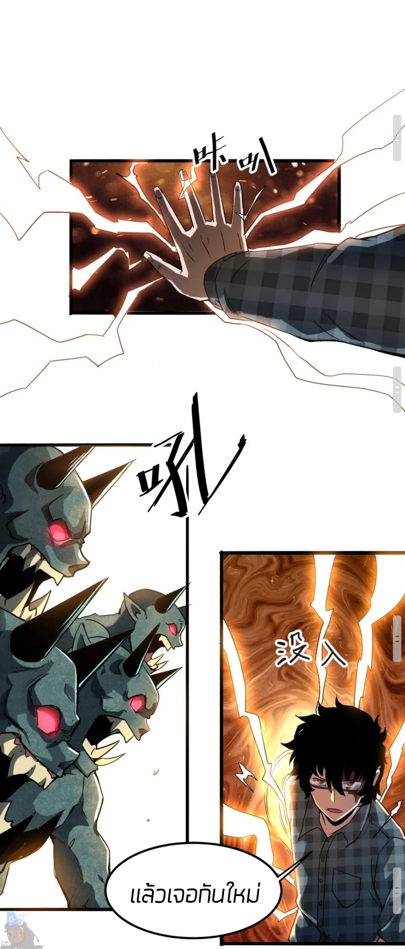 อ่านมังงะ การ์ตูน