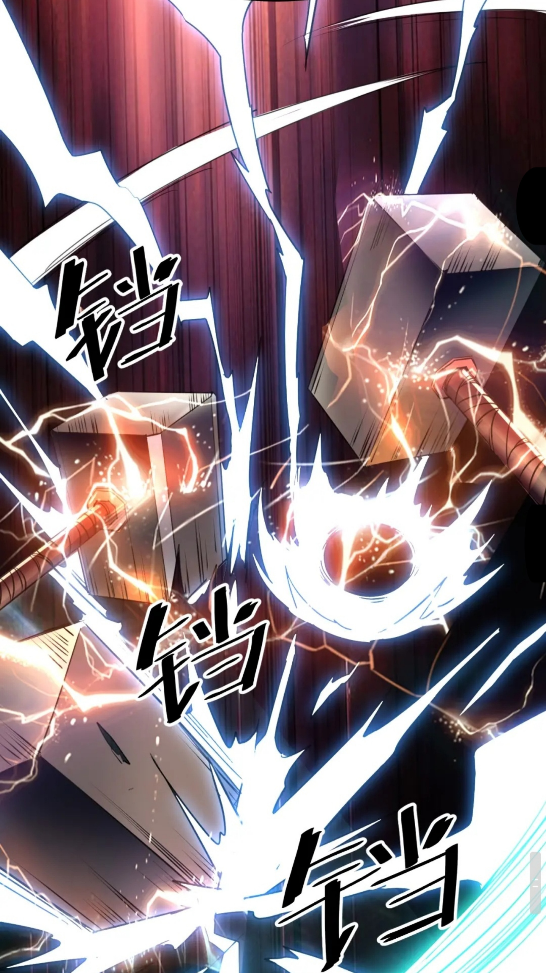 อ่านมังงะ การ์ตูน