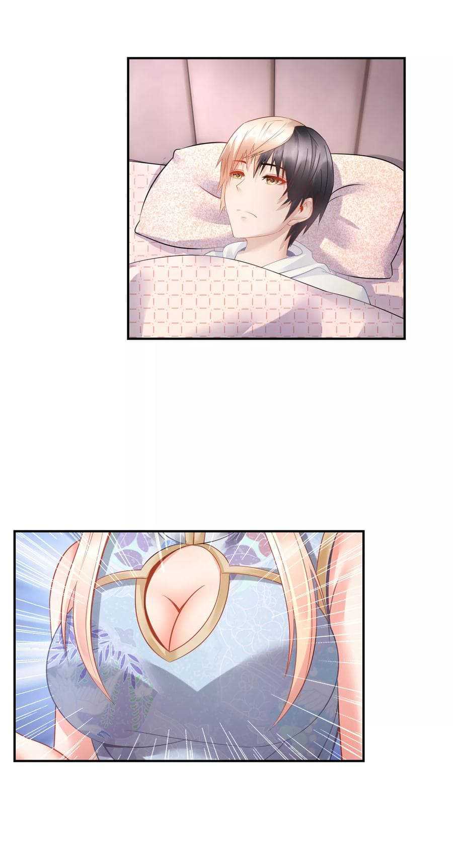 อ่านมังง