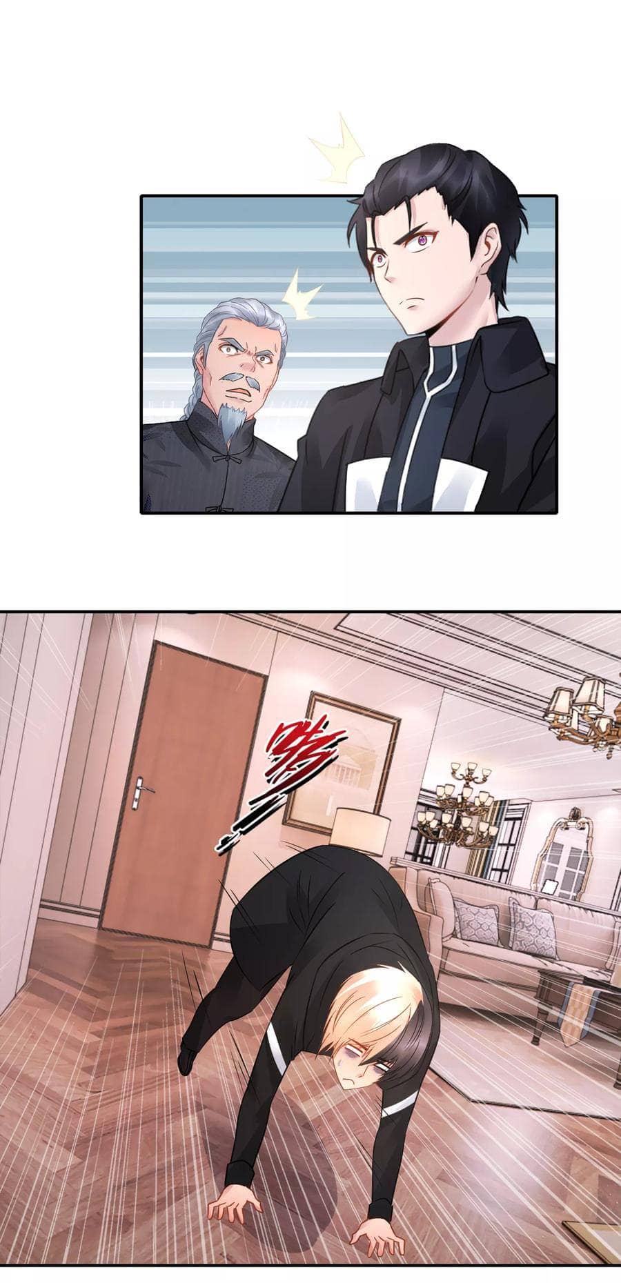 อ่านมังง