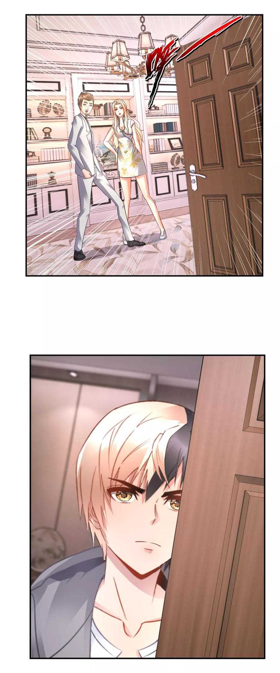 อ่านมังง