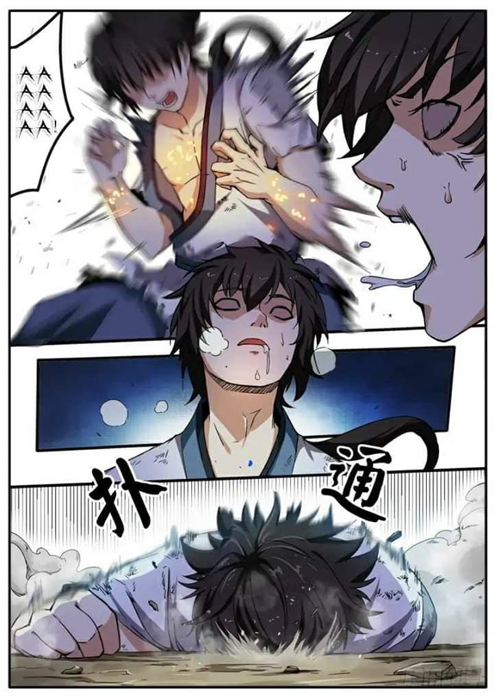 อ่านมังงะ การ์ตูน