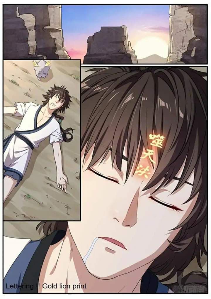 อ่านมังงะ การ์ตูน