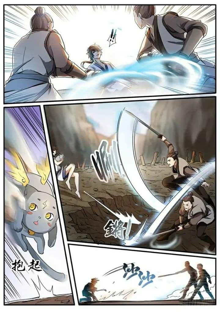 อ่านมังงะ การ์ตูน