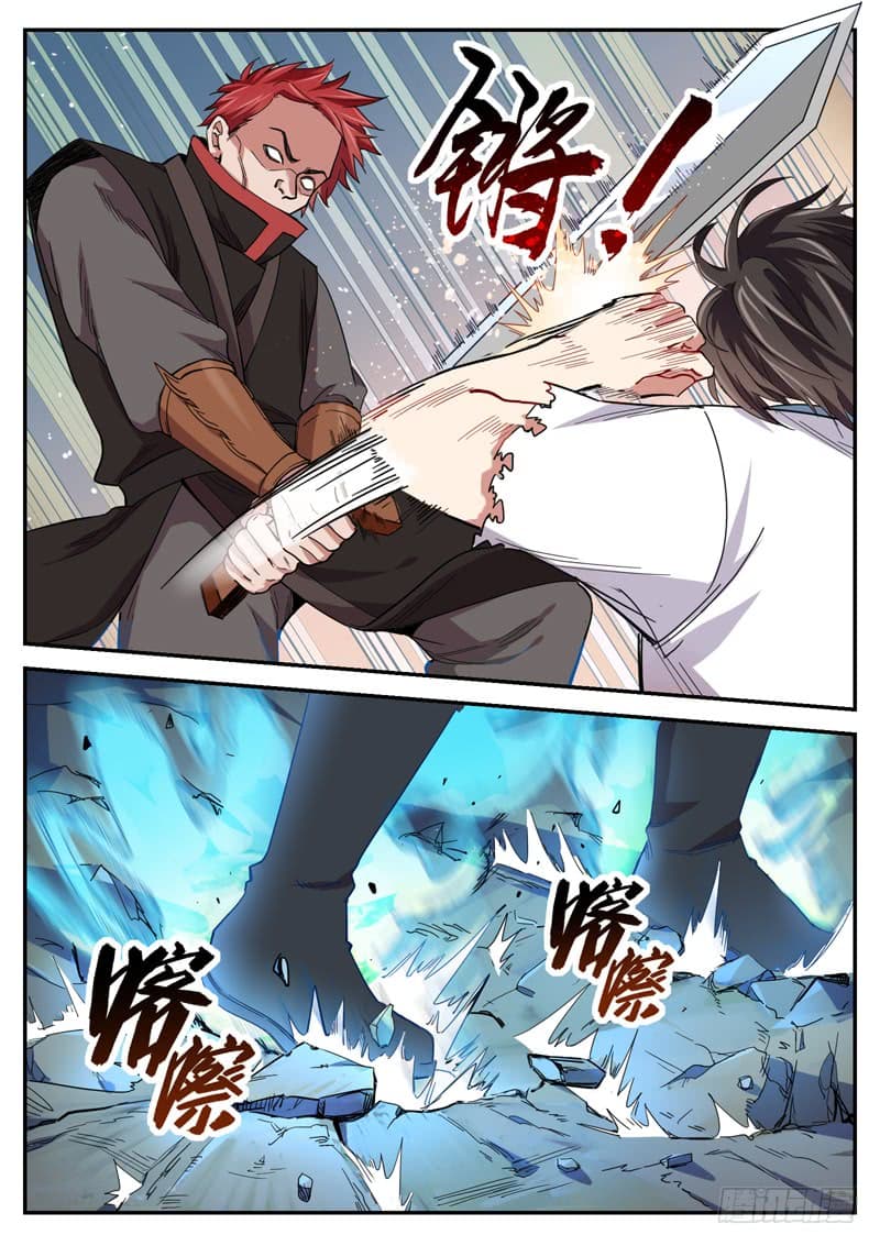 อ่านมังงะ การ์ตูน