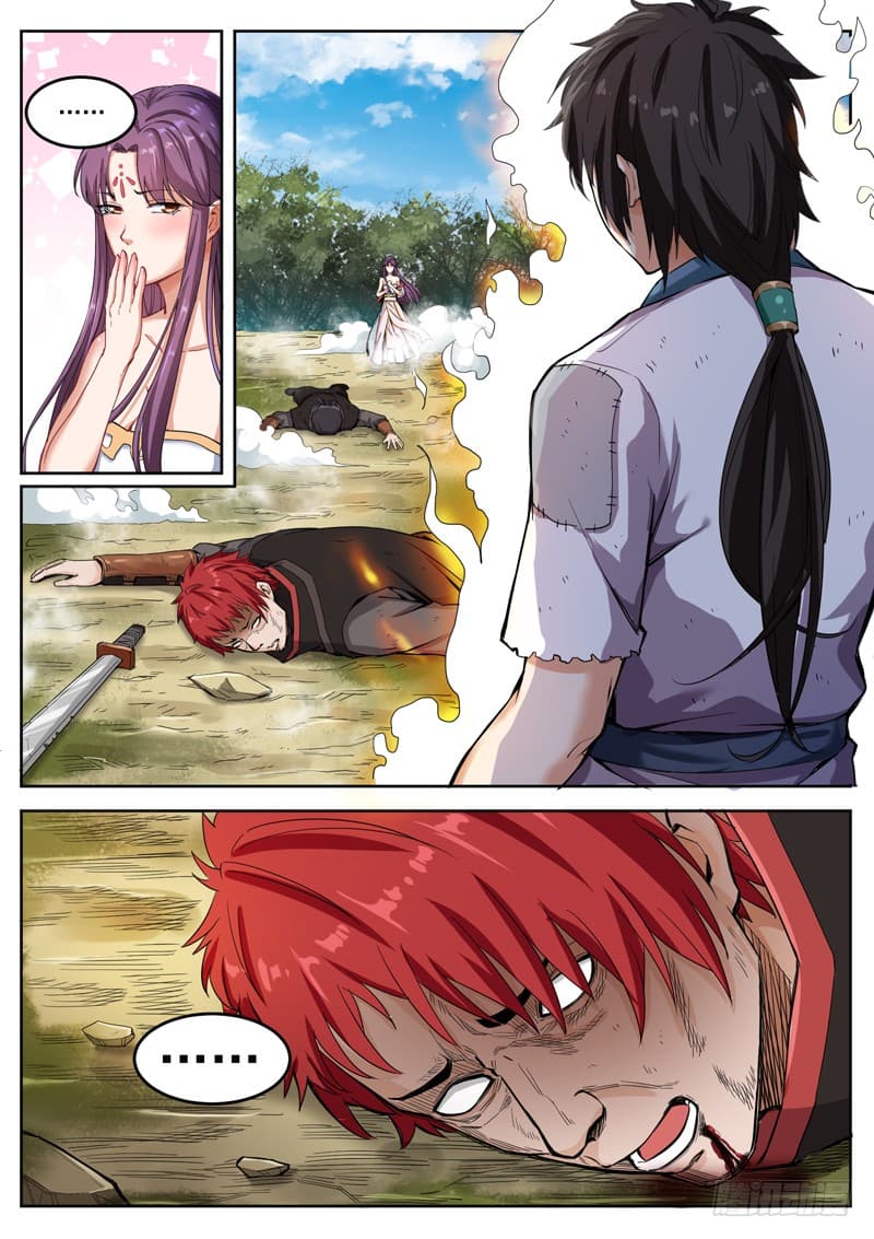 อ่านมังงะ การ์ตูน