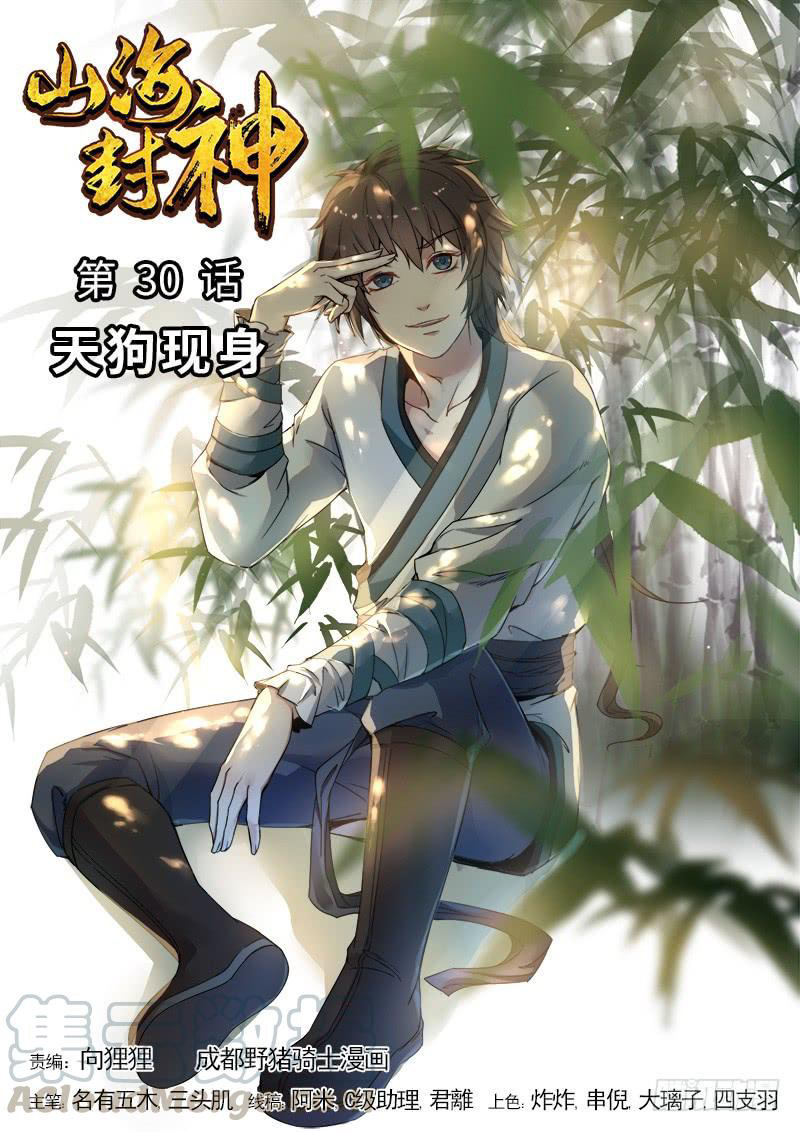 อ่านมังงะ การ์ตูน