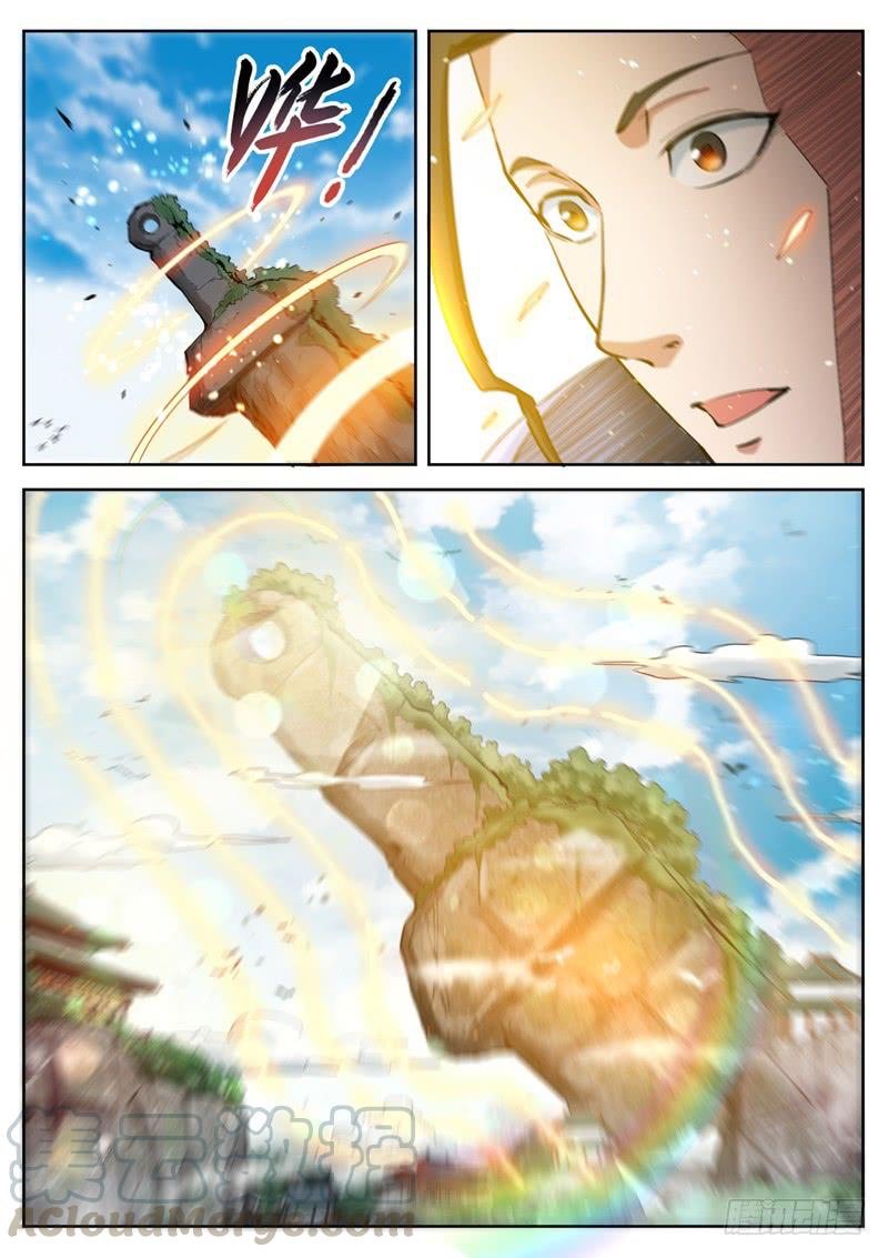 อ่านมังงะ การ์ตูน