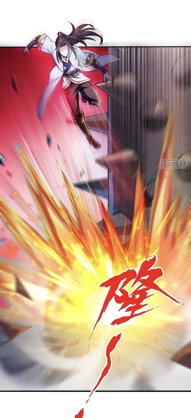 อ่านมังงะ การ์ตูน