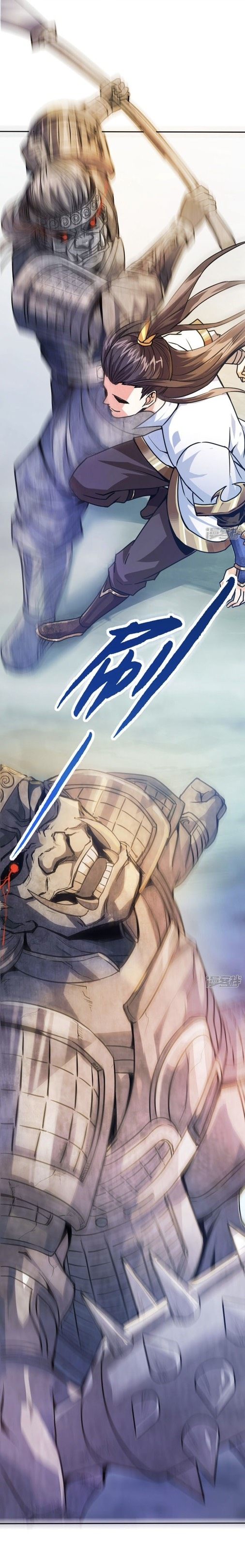 อ่านมังงะ การ์ตูน